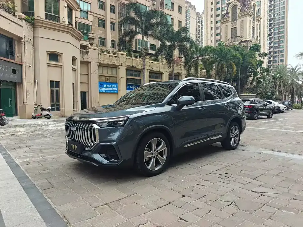 Geely Haoyue L