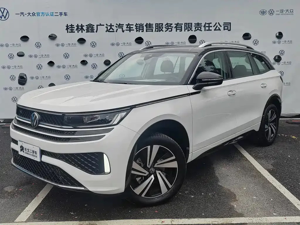 Volkswagen Tavendor 2023 из CN, фото 1