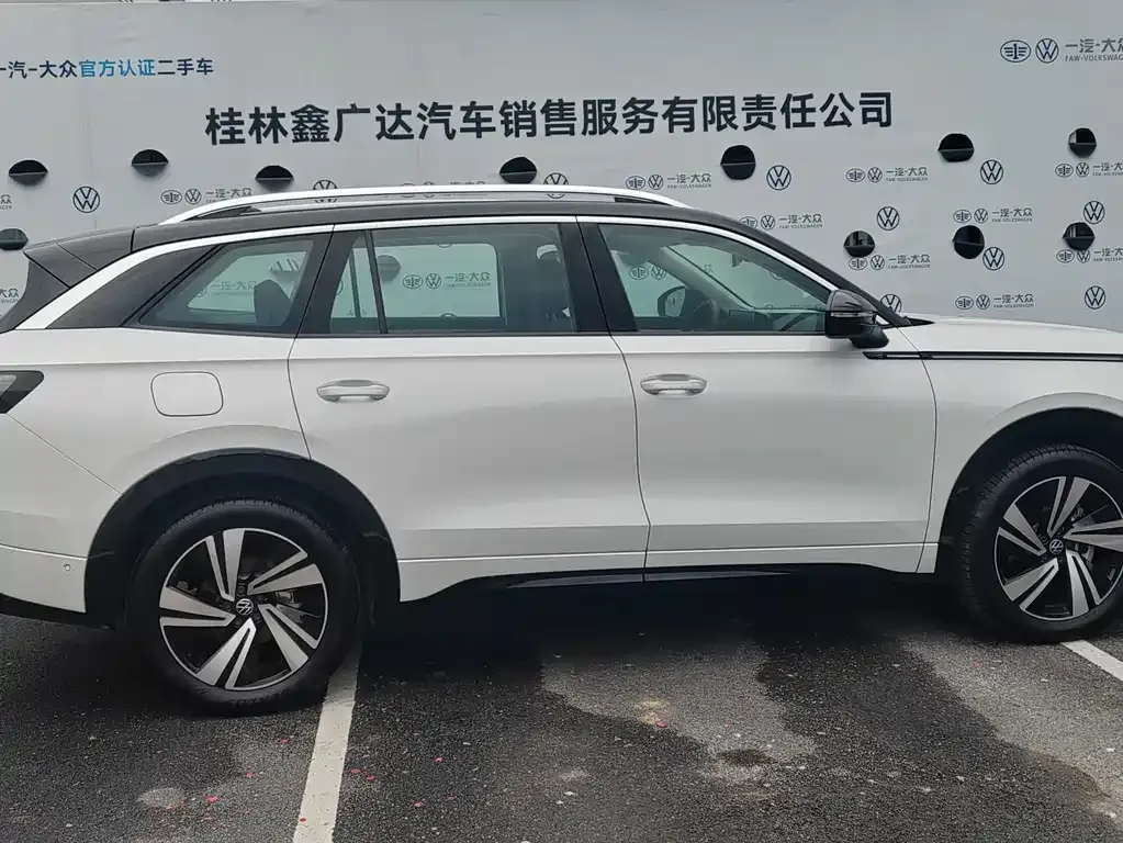 Volkswagen Tavendor 2023 из CN, фото 6