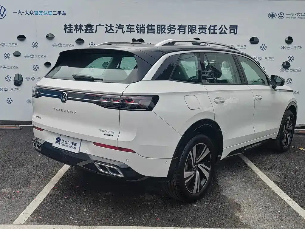 Volkswagen Tavendor 2023 из CN, фото 7