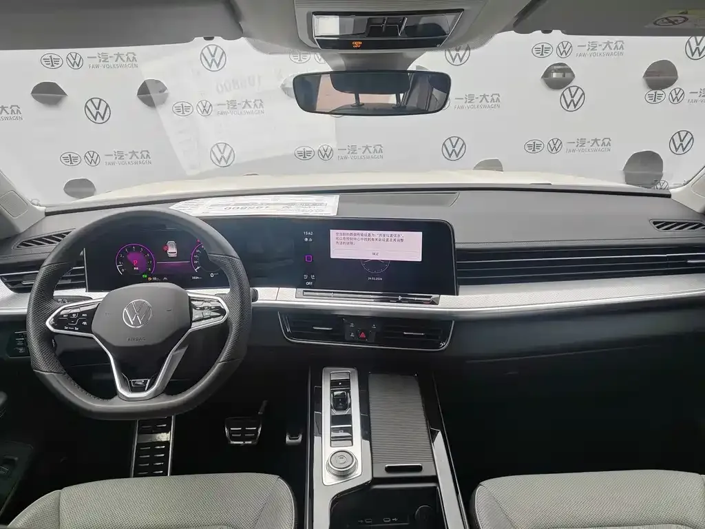 Volkswagen Tavendor 2023 из CN, фото 10