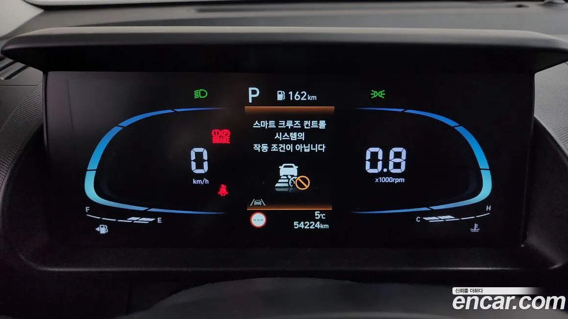 Hyundai Casper 2022 из KR, фото 3