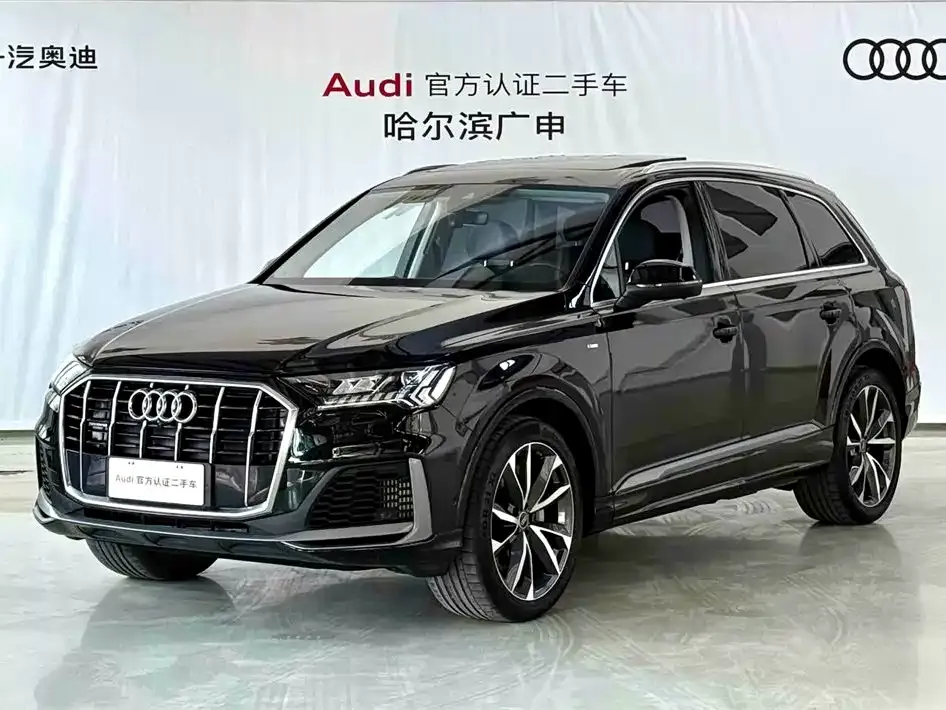 Audi Q7 2023 из CN, фото 1