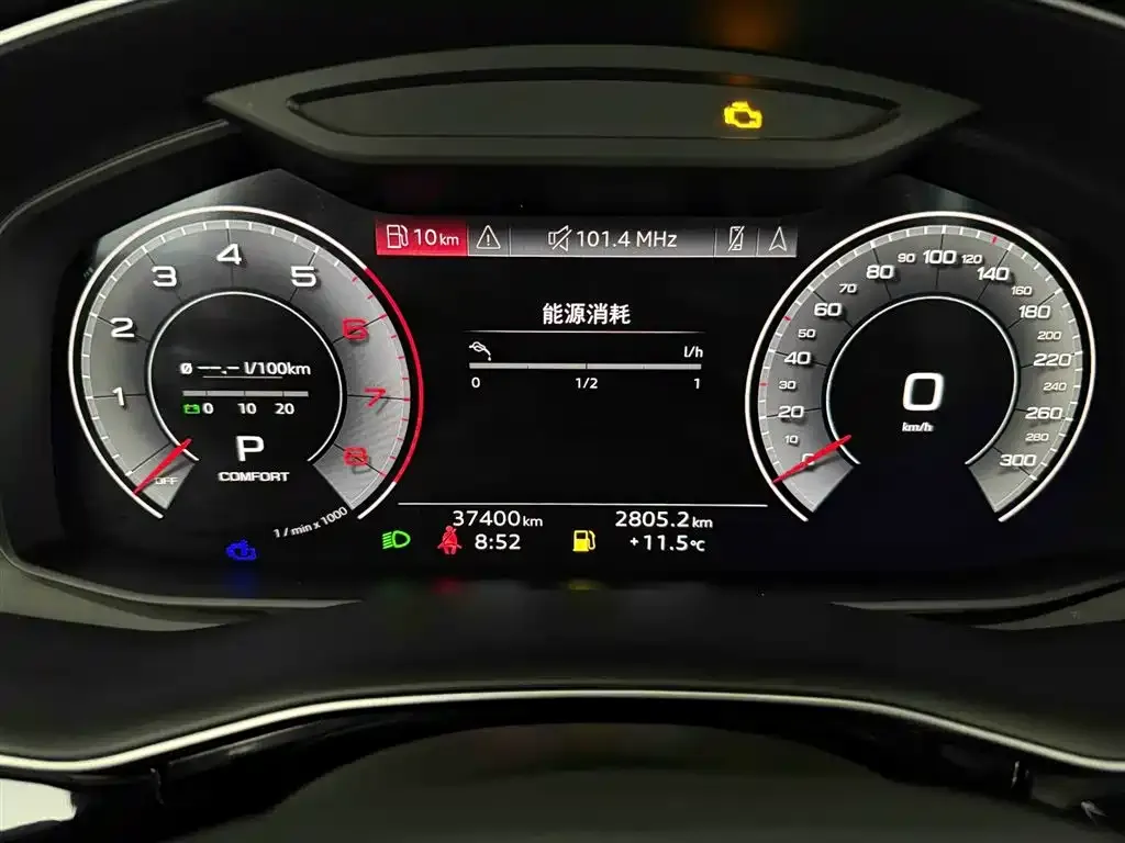 Audi Q7 2023 из CN, фото 2