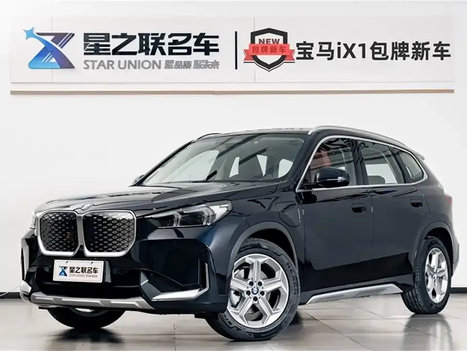 BMW iX1 2026 из CN, фото 1