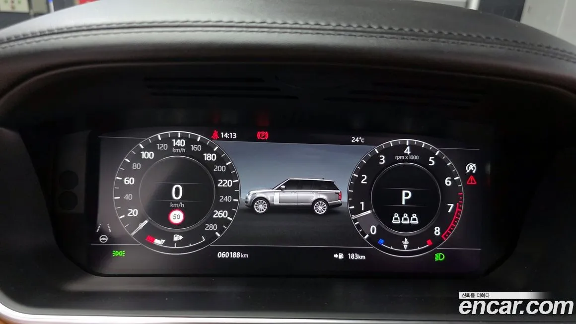 Land Rover Range Rover 2021 из KR, фото 3