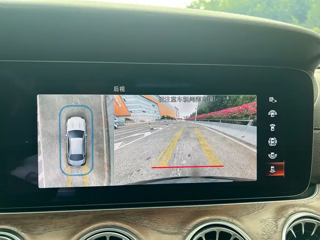 Mercedes-Benz E-Class 2023 из CN, фото 4