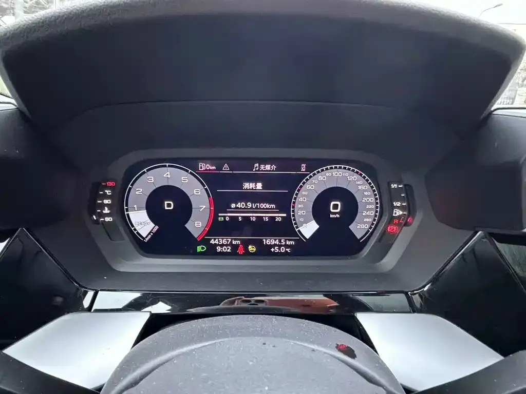 Audi A3 2024 из CN, фото 8