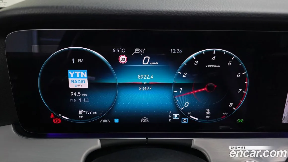 Mercedes-Benz E-Class 2021 из KR, фото 3