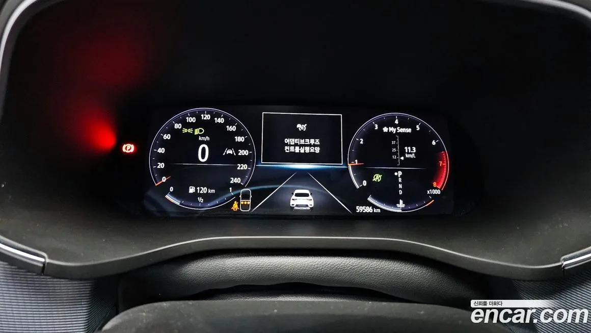 Renault Korea (Samsung) XM3 2022 из KR, фото 6