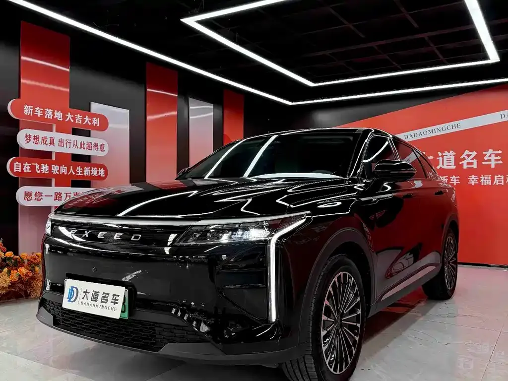Exeed Yaoguang C-DM — фото 1