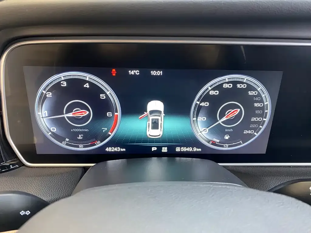 Hongqi HS5 2021 из CN, фото 7