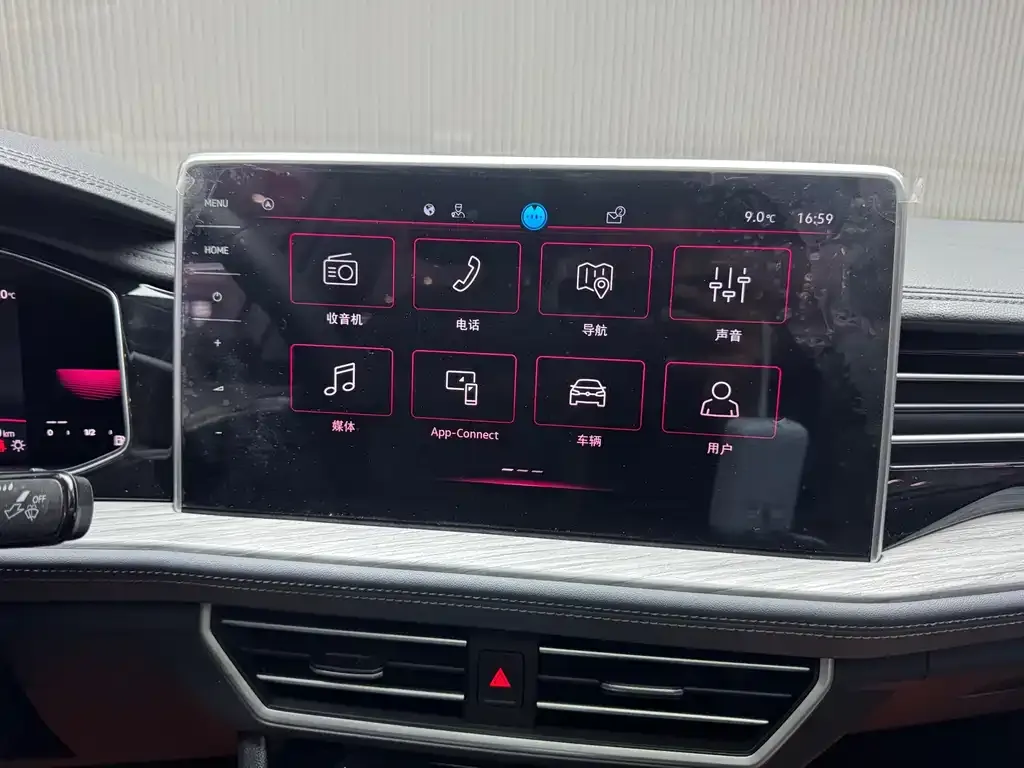 Volkswagen Sagitar 2023 из CN, фото 5