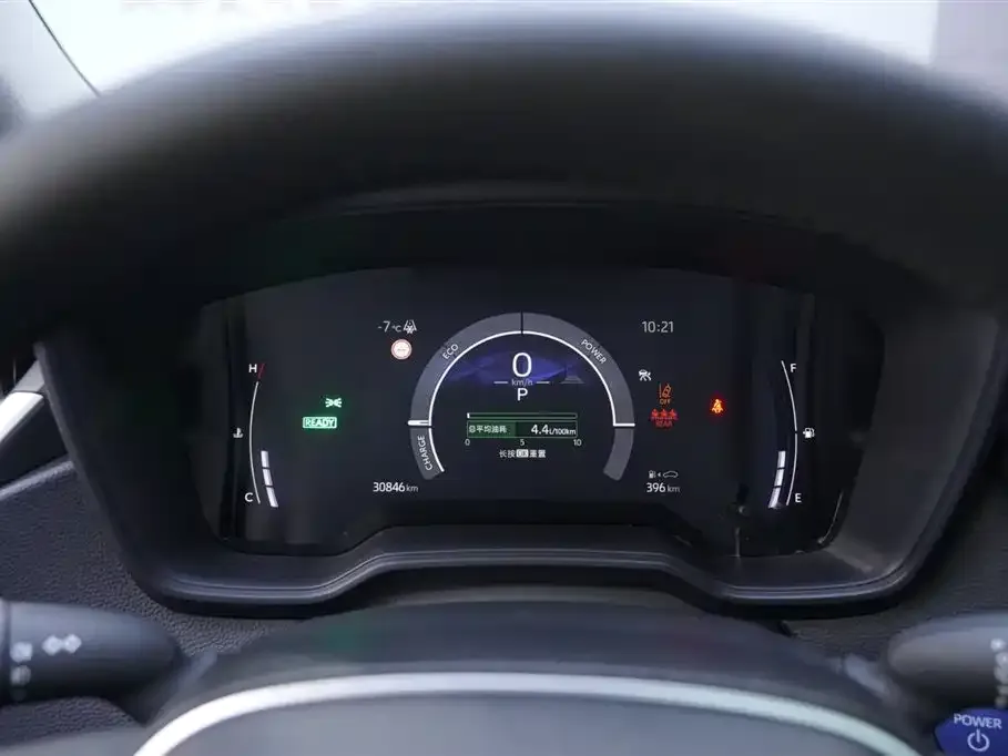 Toyota Corolla 2024 из CN, фото 2