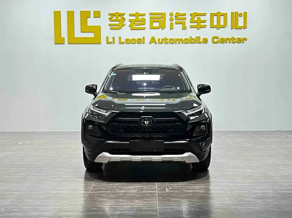 Toyota RAV4 2023 из CN, фото 7