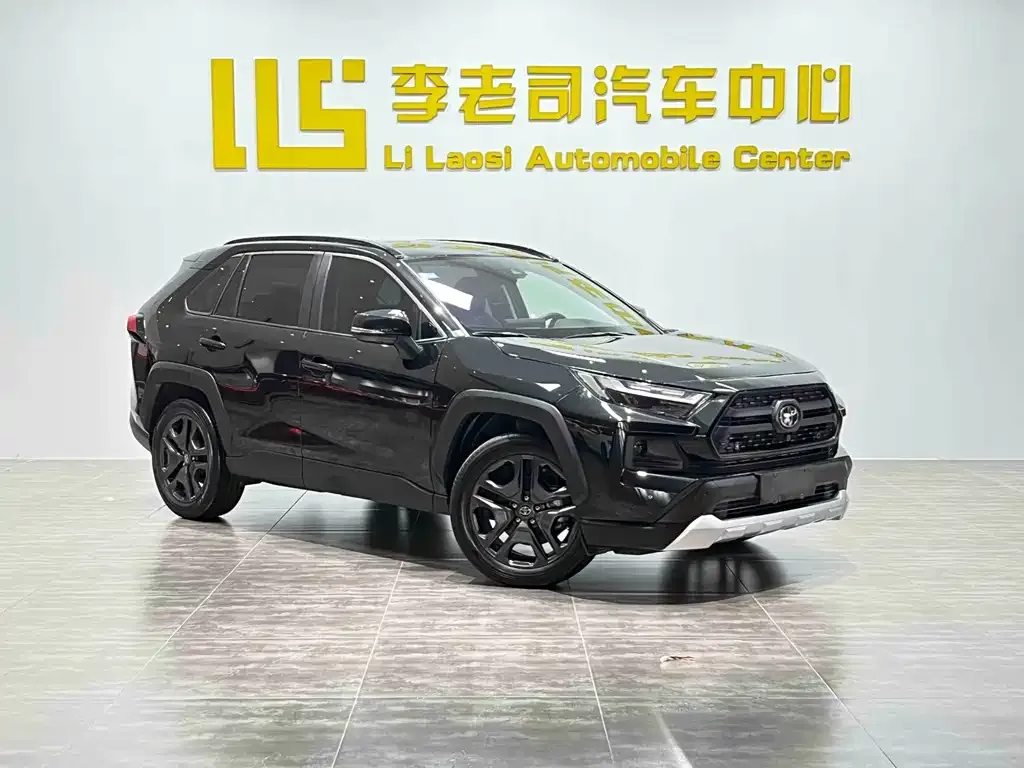 Toyota RAV4 2023 из CN, фото 2