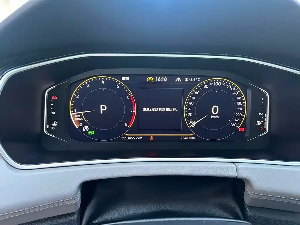 Volkswagen Tayron 2023 из CN, фото 2