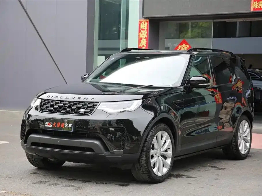 Land Rover Discovery — фото 1