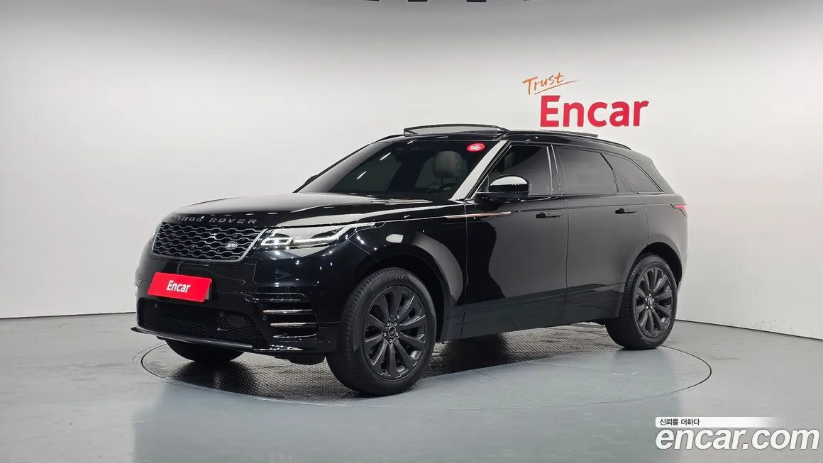Land Rover Range Rover Velar