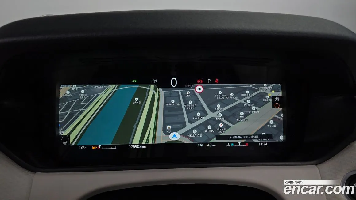 Land Rover Range Rover Velar 2022 из KR, фото 4