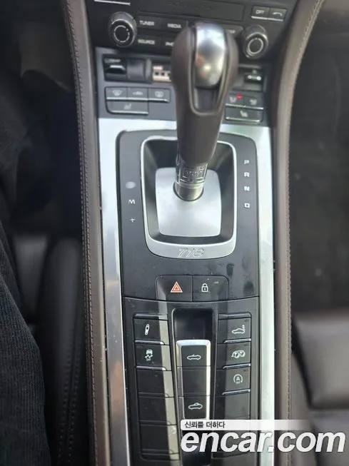 Porsche 718 2021 из KR, фото 4