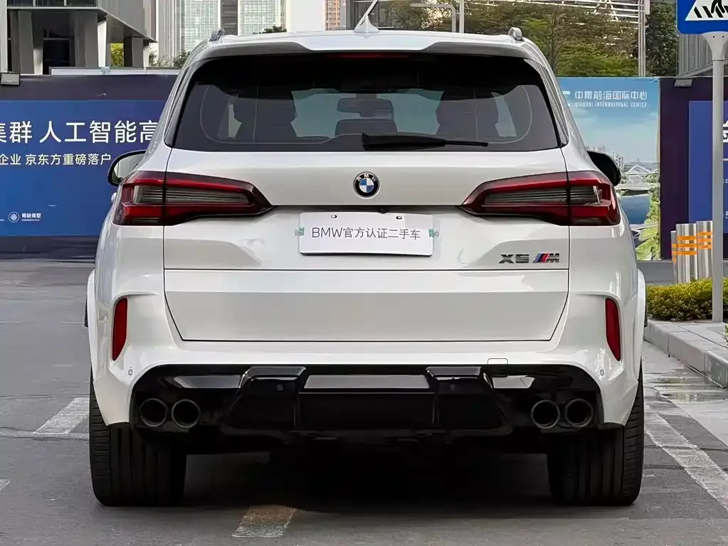BMW X5 M 2022 из CN, фото 9