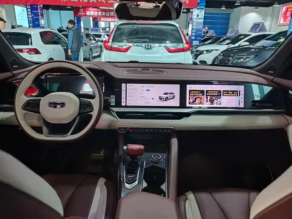 Geely Xingyue L — фото 10