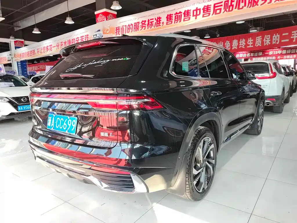 Geely Xingyue L — фото 8