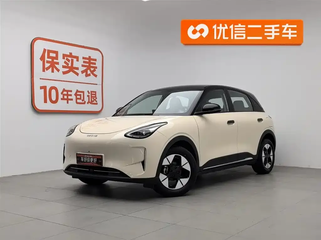 Geely Starburst — фото 1