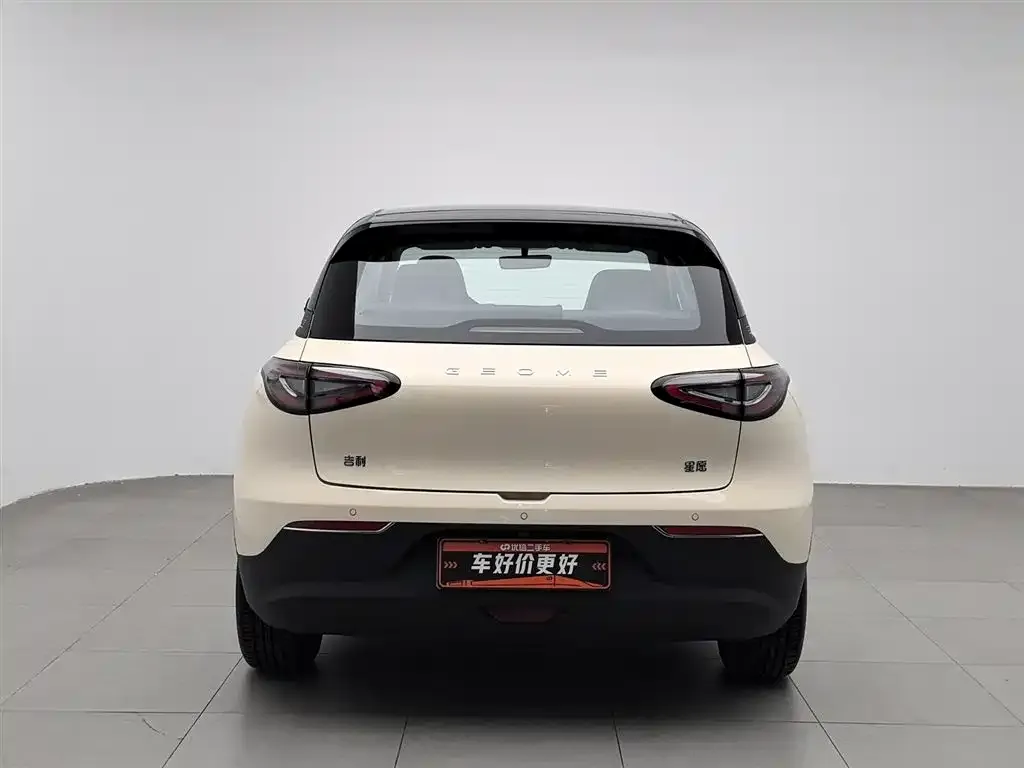 Geely Starburst — фото 2