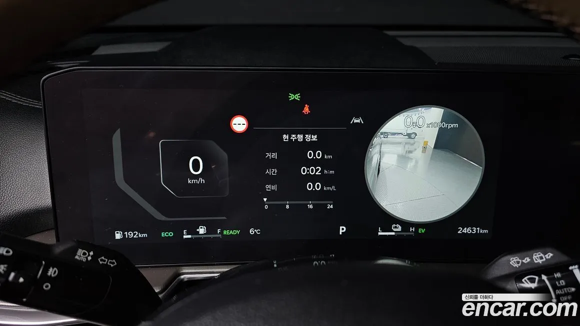 Kia Sorento — фото 9