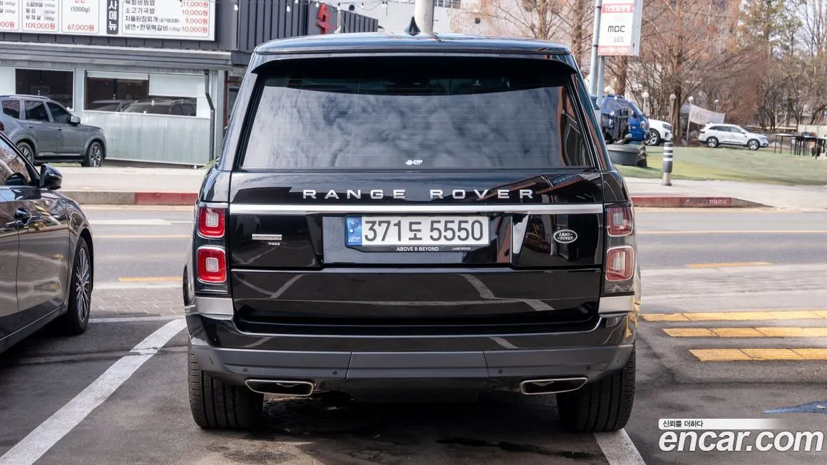 Land Rover Range Rover 2021 из KR, фото 7