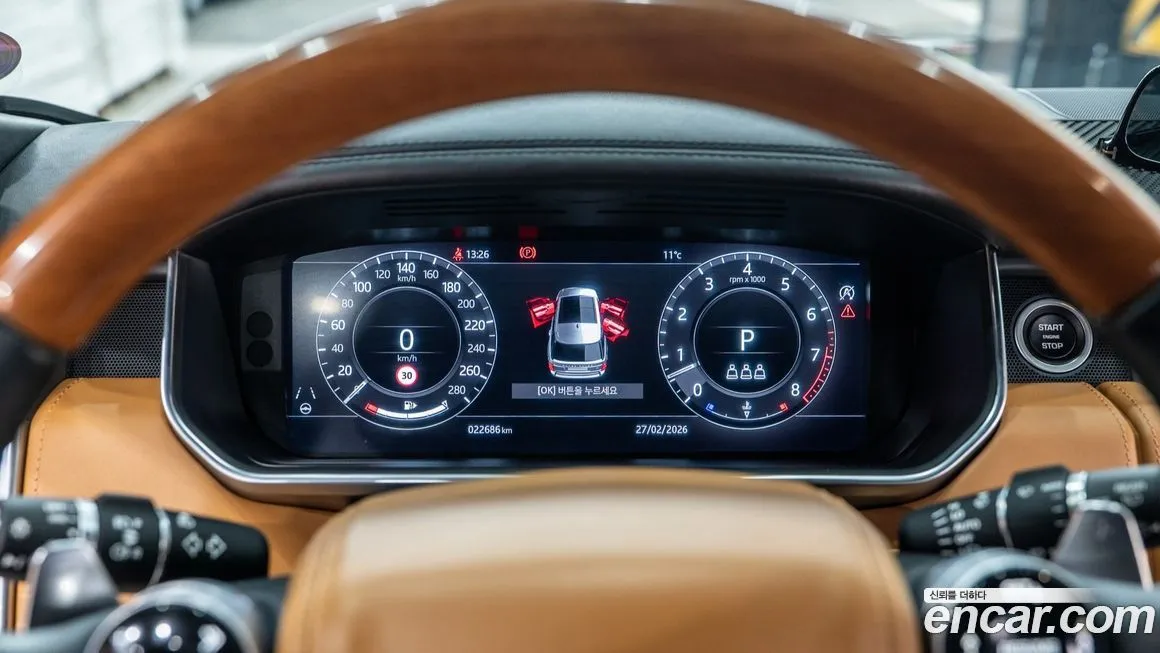 Land Rover Range Rover 2021 из KR, фото 6