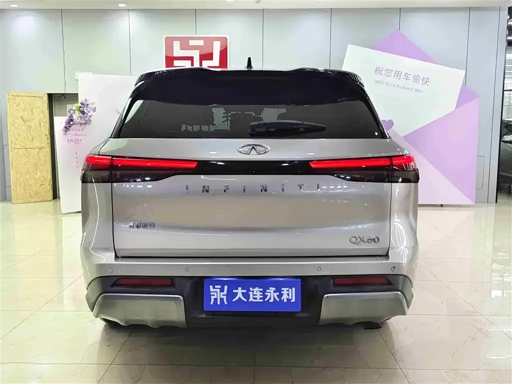 Infiniti QX60 2023 из CN, фото 9