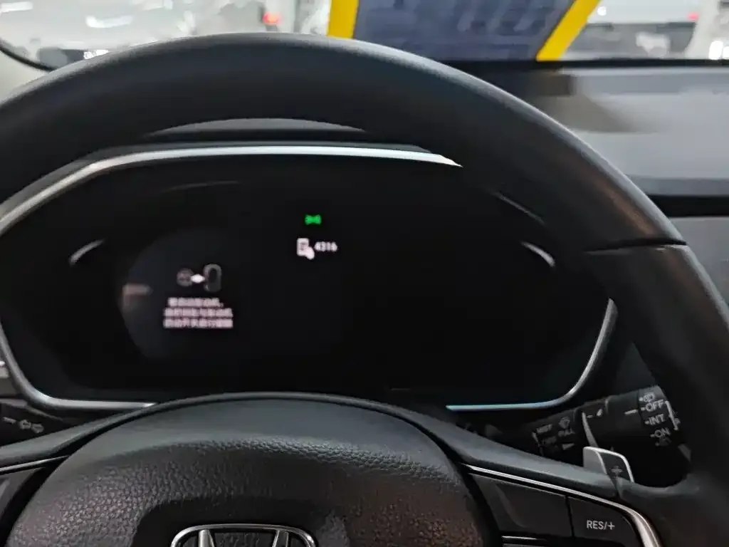 Honda Elysion 2024 из CN, фото 2