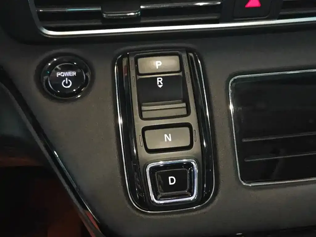 Honda Elysion 2024 из CN, фото 3