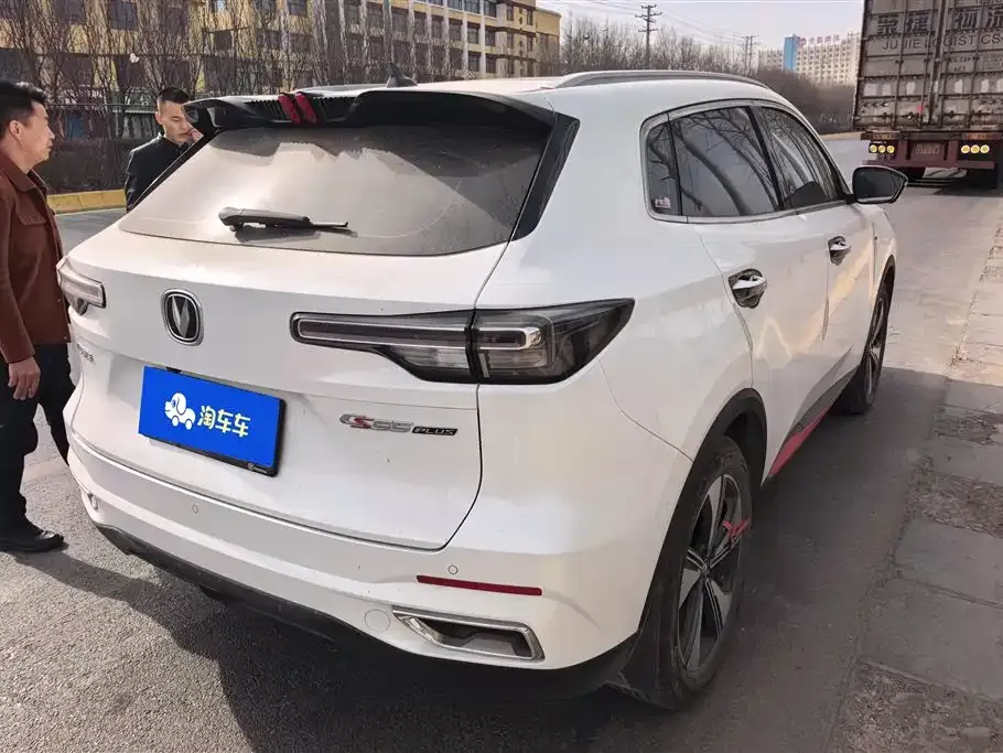 Changan CS55PLUS 2023 из CN, фото 3
