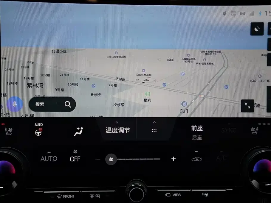Toyota Alphard 2024 из CN, фото 9
