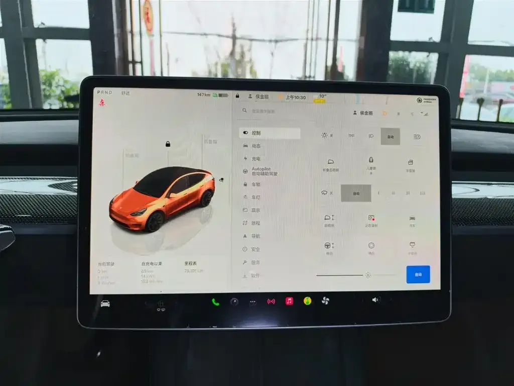 Tesla Model Y — фото 6