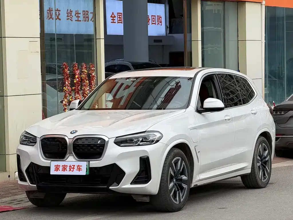 BMW iX3 2024 из CN, фото 1