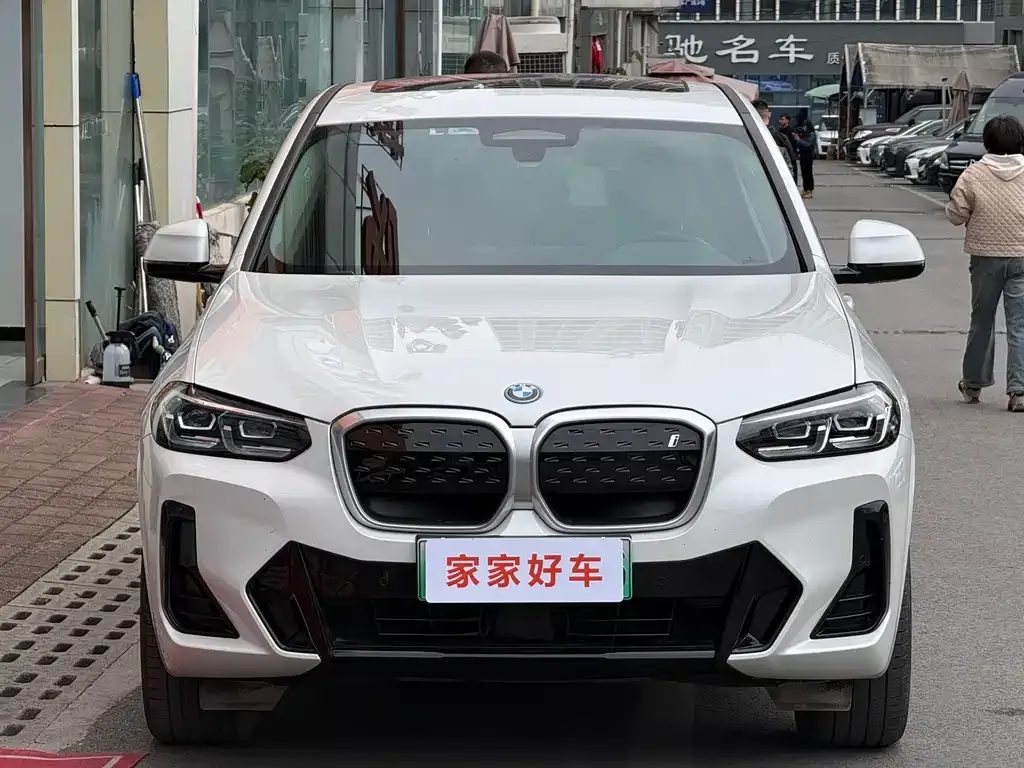 BMW iX3 2024 из CN, фото 4