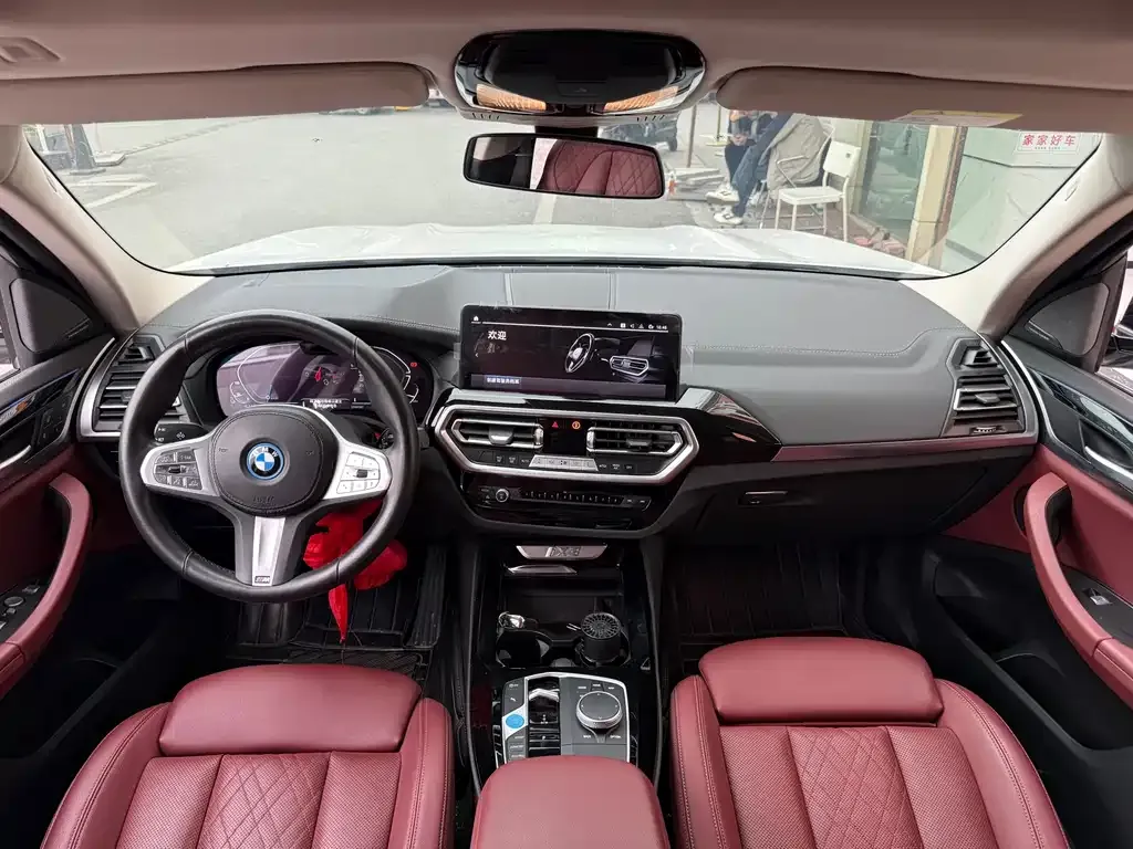 BMW iX3 2024 из CN, фото 6