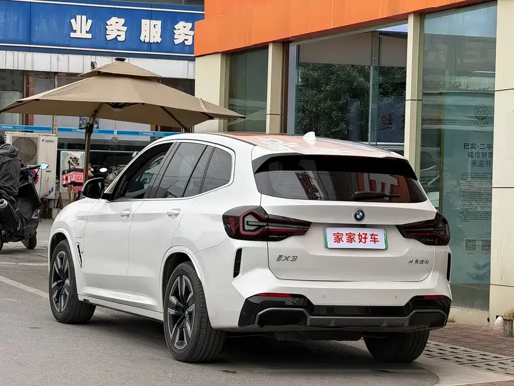 BMW iX3 2024 из CN, фото 2