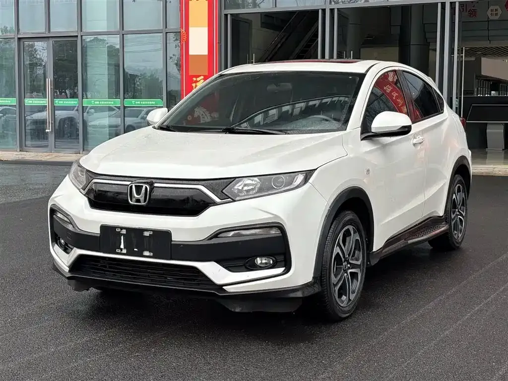 Honda XR-V 2022 из CN, фото 1