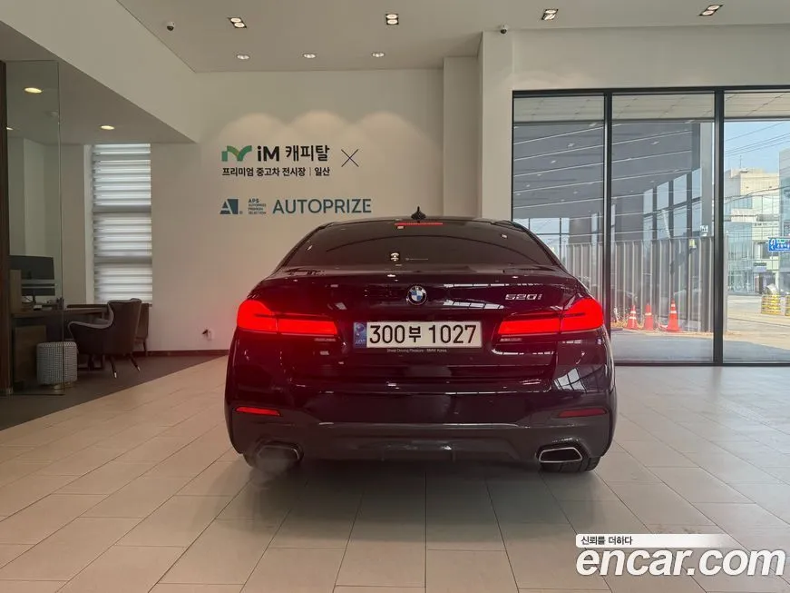 BMW 5-Series 2021 из KR, фото 6