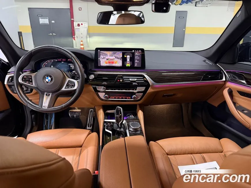 BMW 5-Series 2021 из KR, фото 9