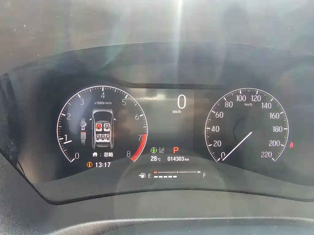 Honda Vezel 2023 из CN, фото 5