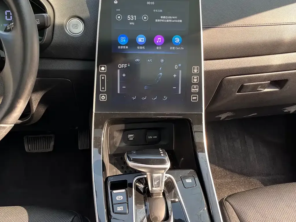 Hyundai ix25 2021 из CN, фото 3