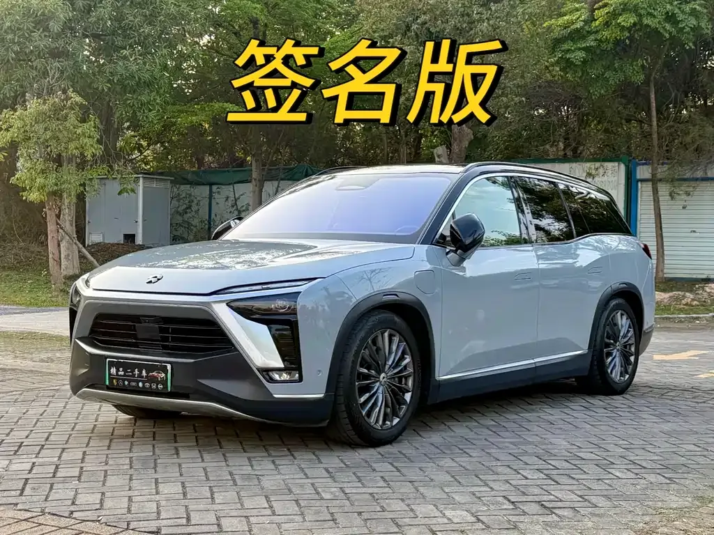 NIO ES8 2021 из CN, фото 1