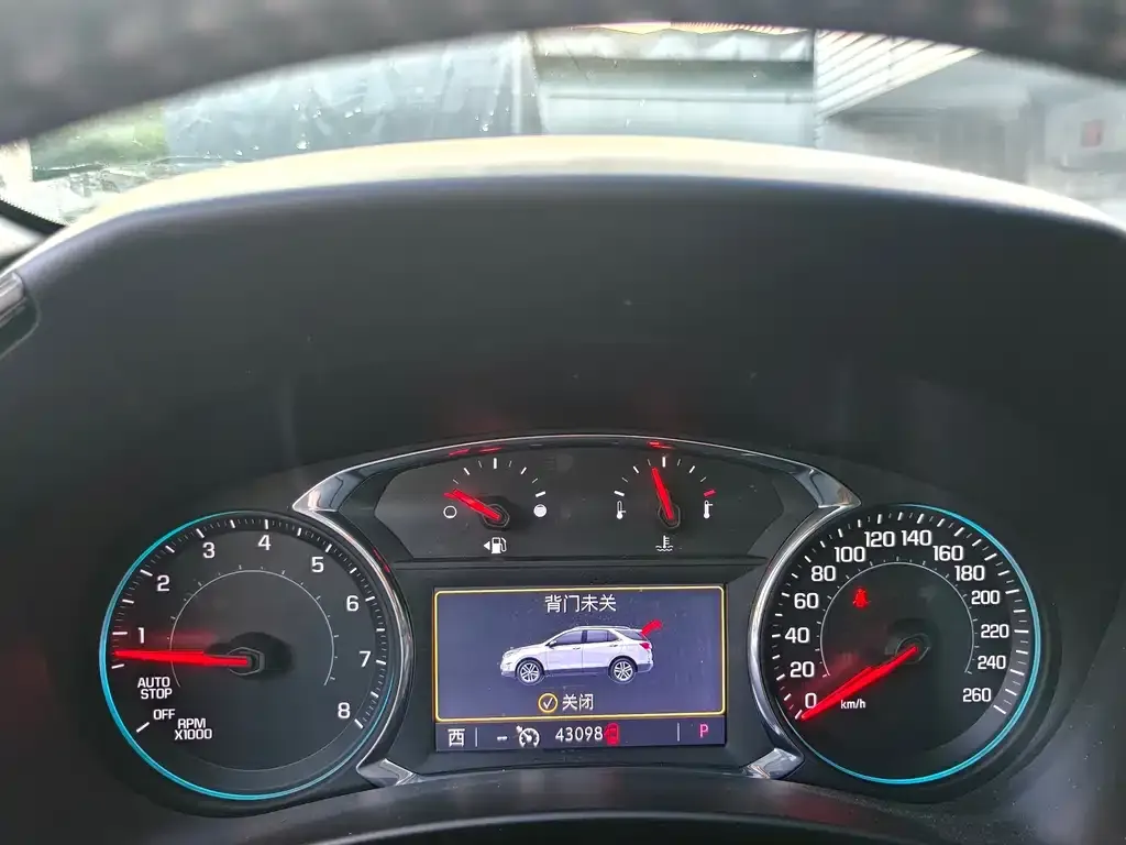Chevrolet Equinox 2021 из CN, фото 8